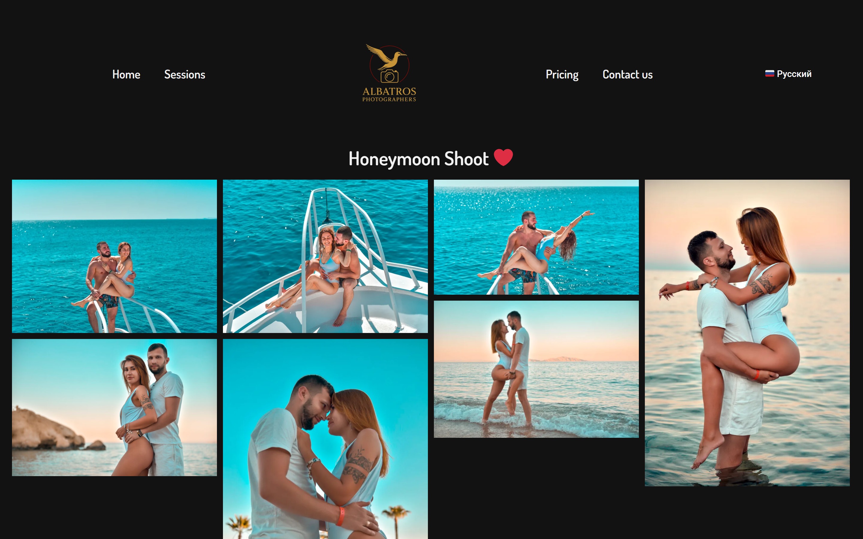 Sessions Portfolio & Client Shoots