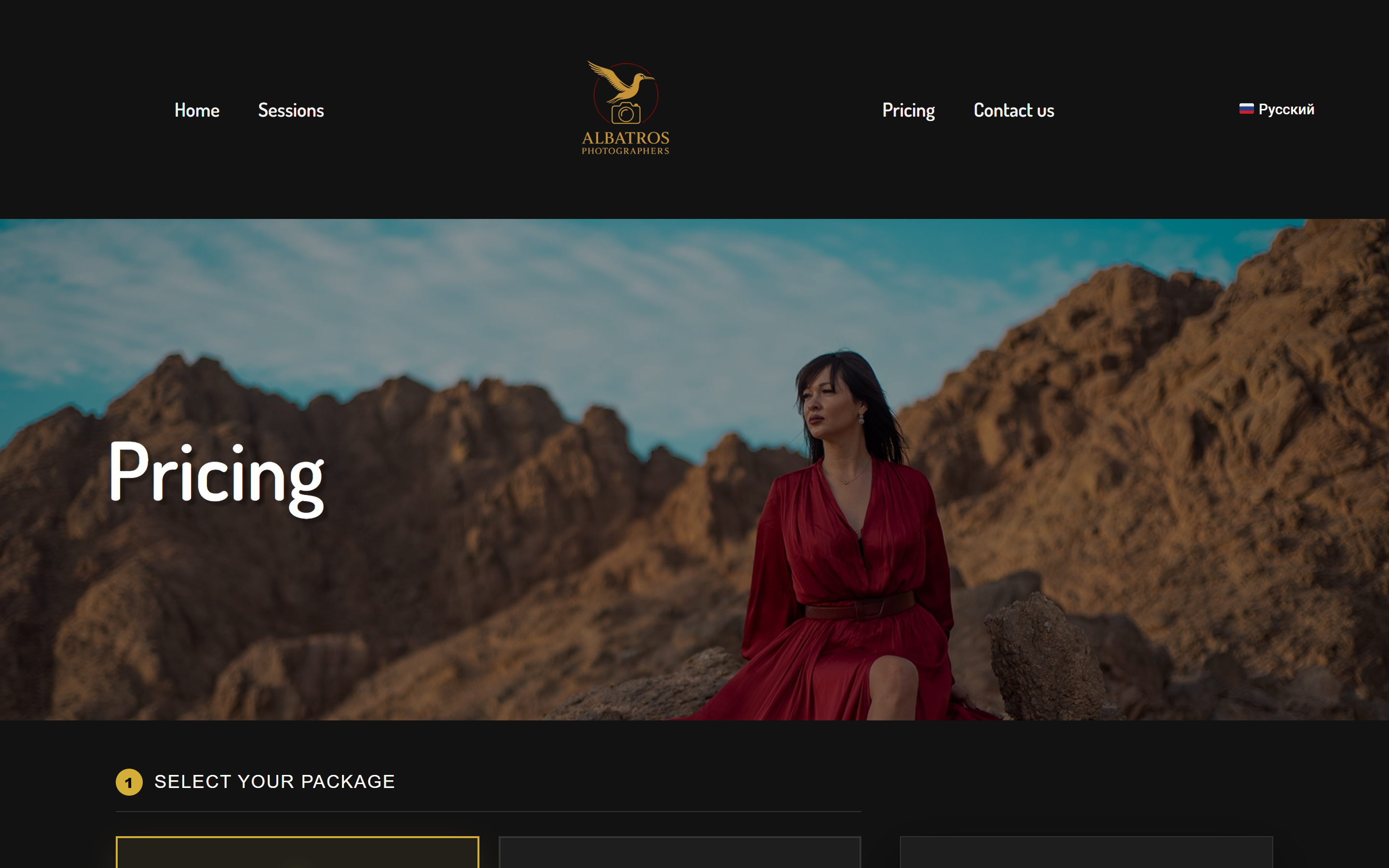 Studio Packages & Transparent Pricing