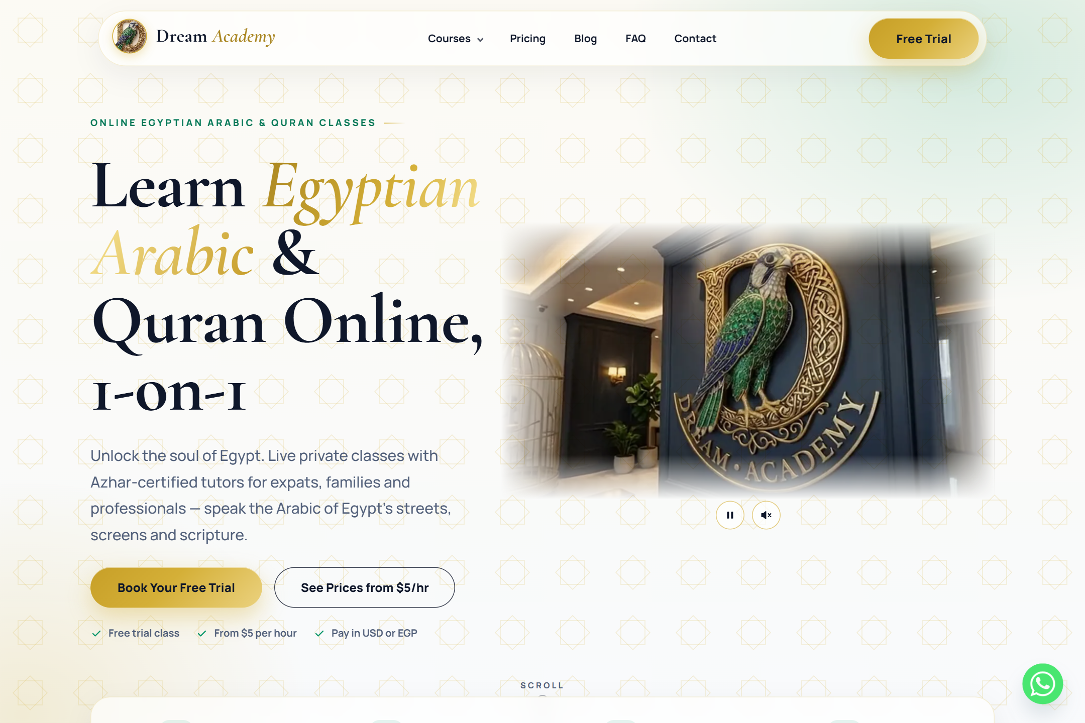 Dream Arabic Academy Hero Section