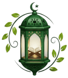 Quran Lantern logo