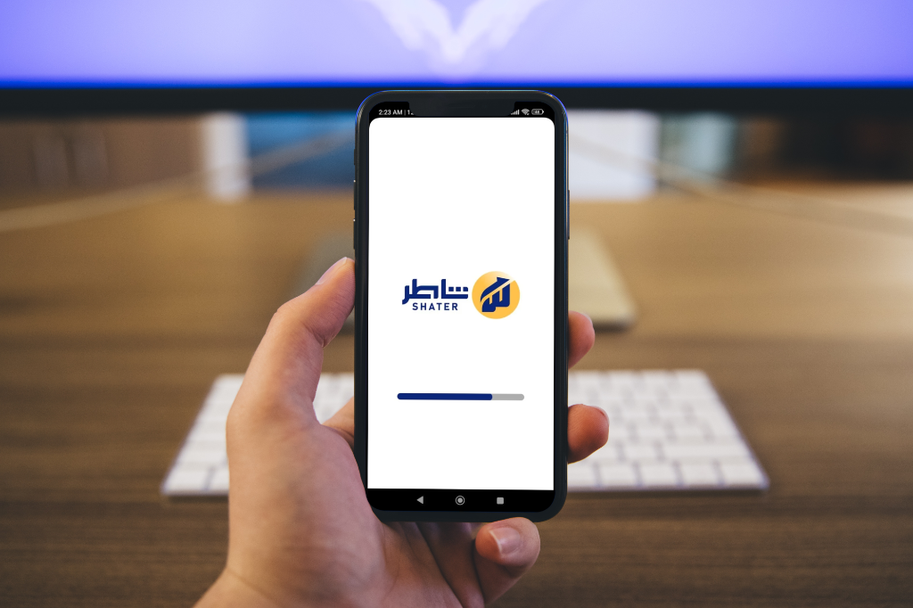 Shater App Screenshot 6