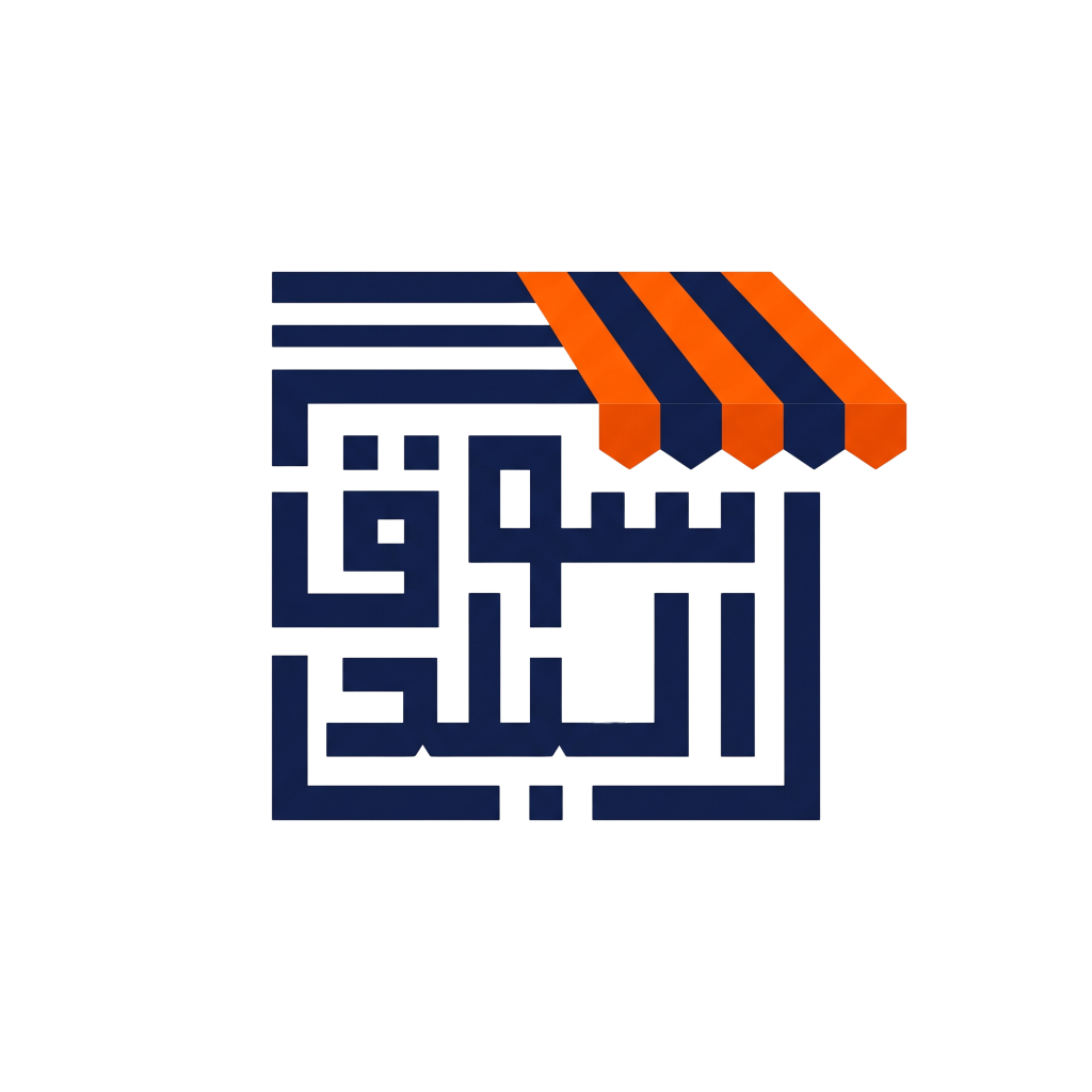 Souq Elbalad  logo